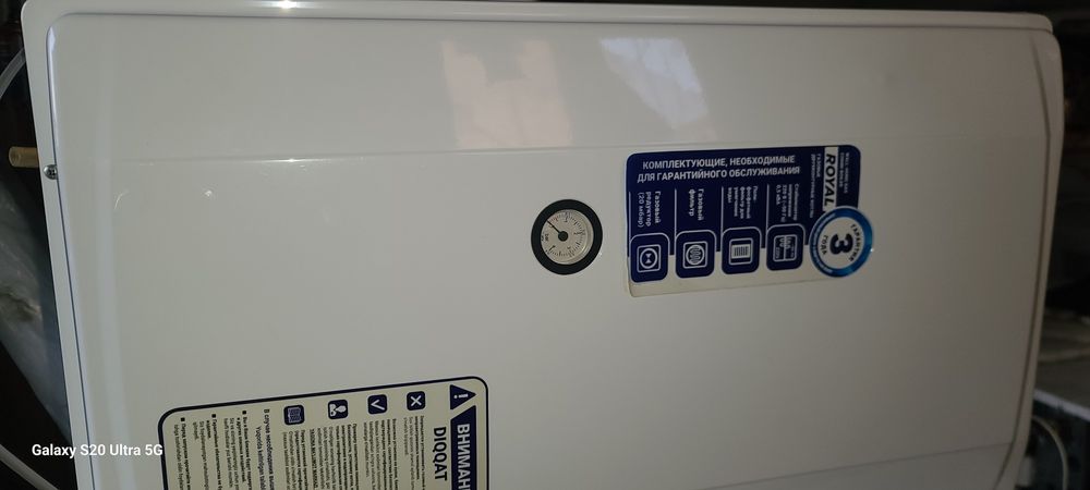 Akfa  Котел Китурами Корейскый вариант идеал