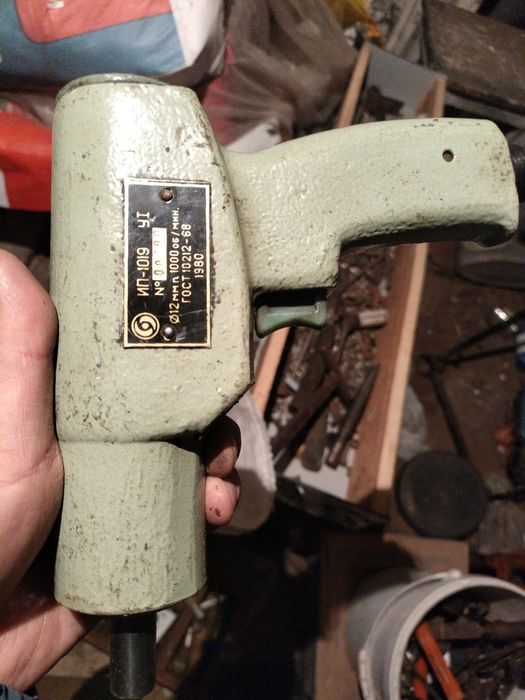 Гайкавёрт пневмо