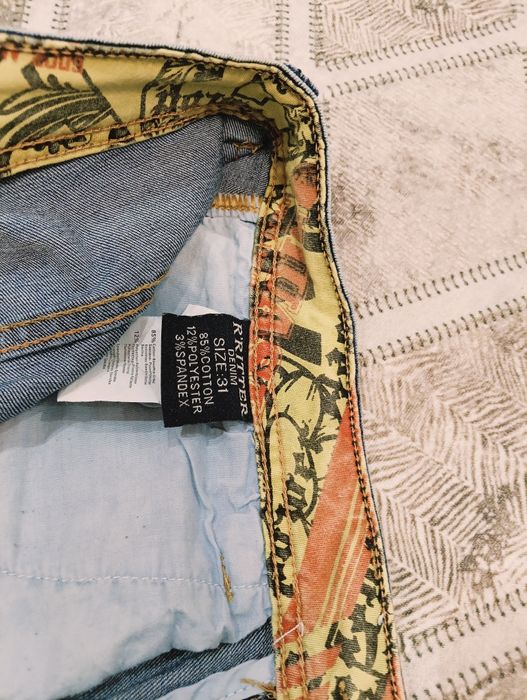 Модерни дънки за момчета 30-31