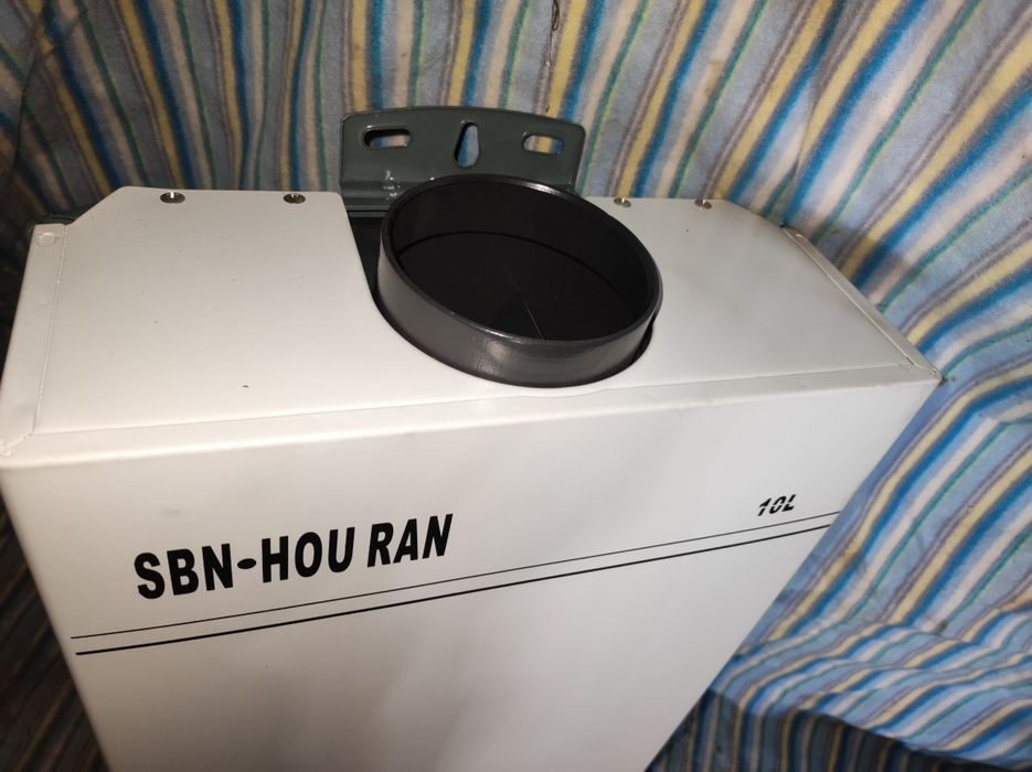 Газовый водонагреватель