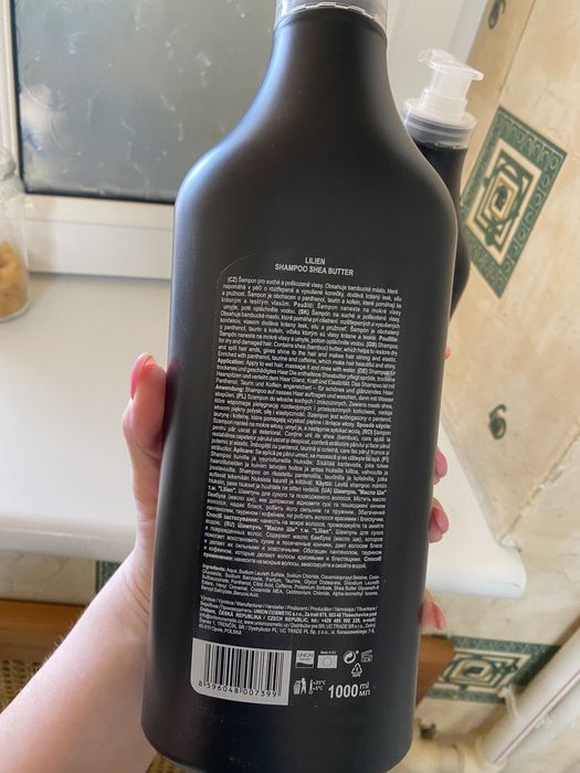 Lilien!набор шампунь 1000ml +бальзам 1000 ml с маслом Ши! Чехия