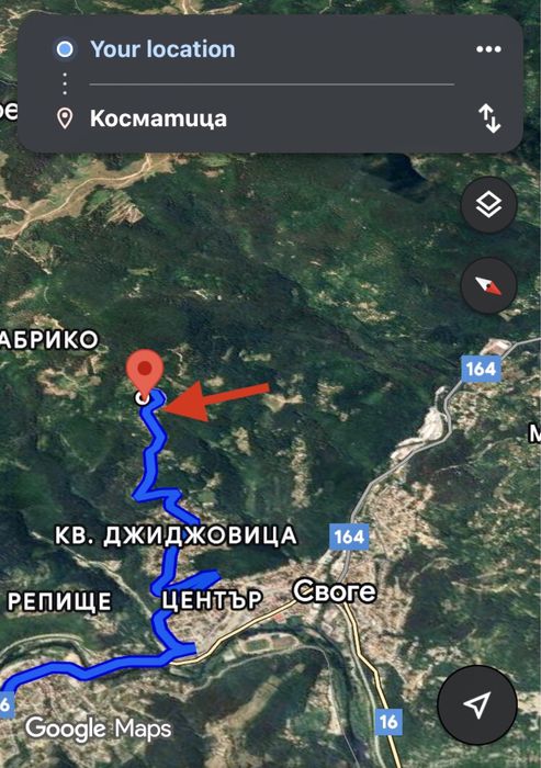 1280 кв.м Своге парцел в Косматица 10 900 €