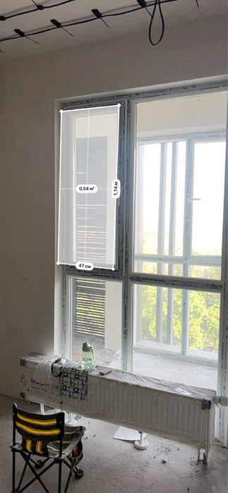 Продам пластовые окна