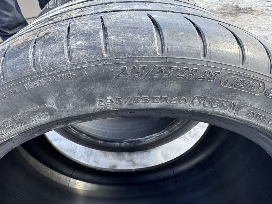 Продам резину лето