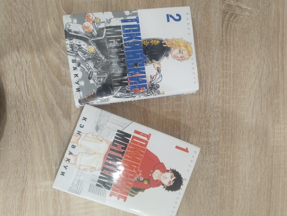 Продам Аниме манхву