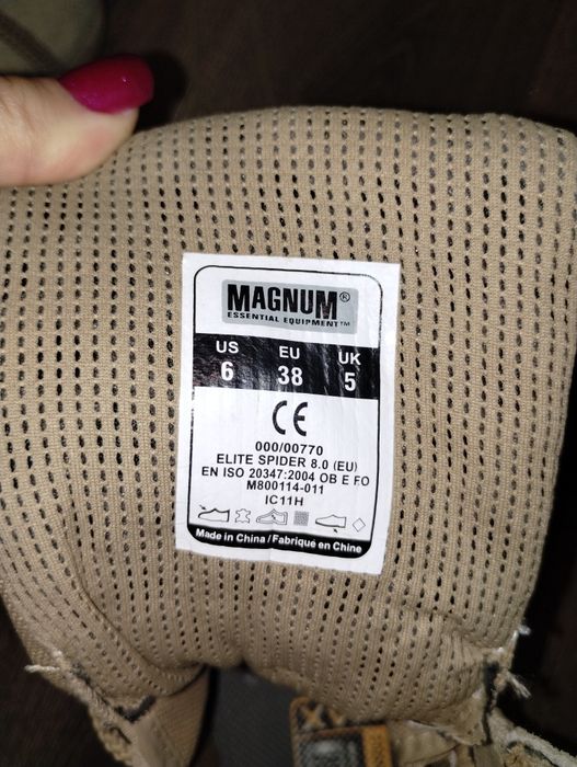 Ботуши женски зимни