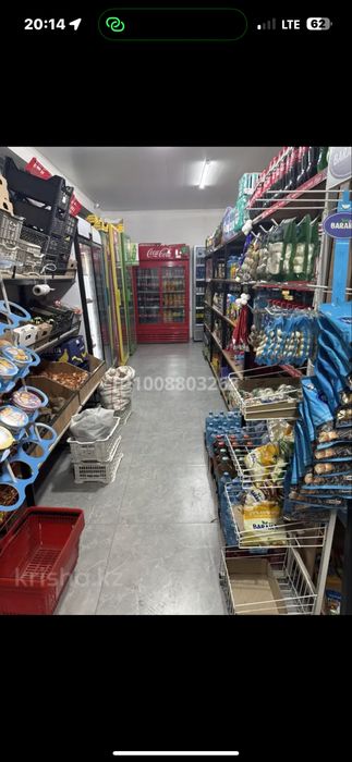 Продуктовый магазин