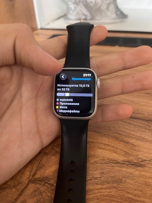 Apple Watch Series 8 41мм GPS