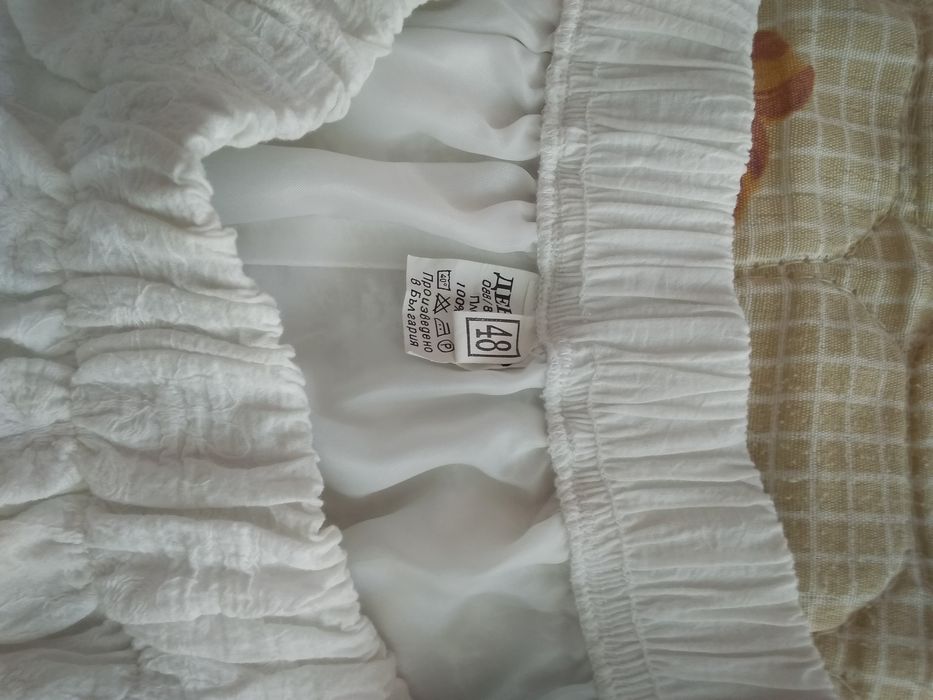 Поли 2бр.бели