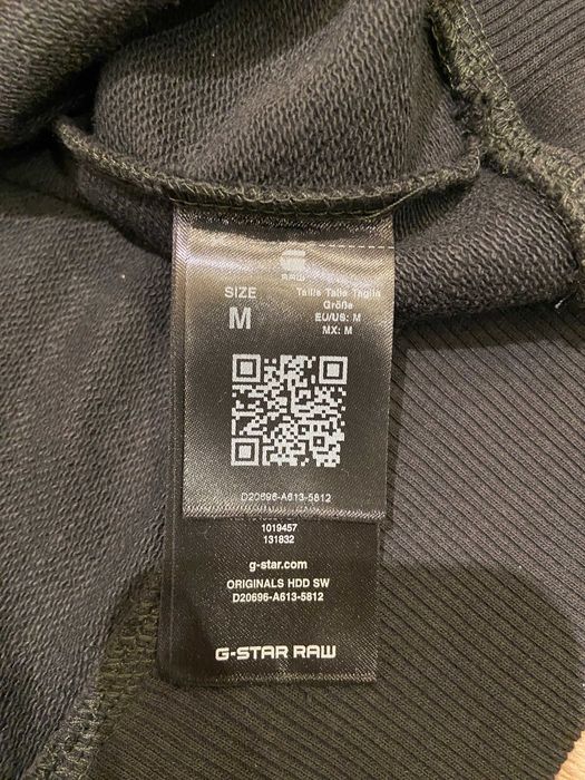 G-STAR ORIGINALS, оригинален суичърт, сив, размери: S, XL и XXL