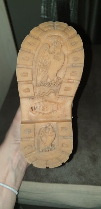 Сапожки утепленные