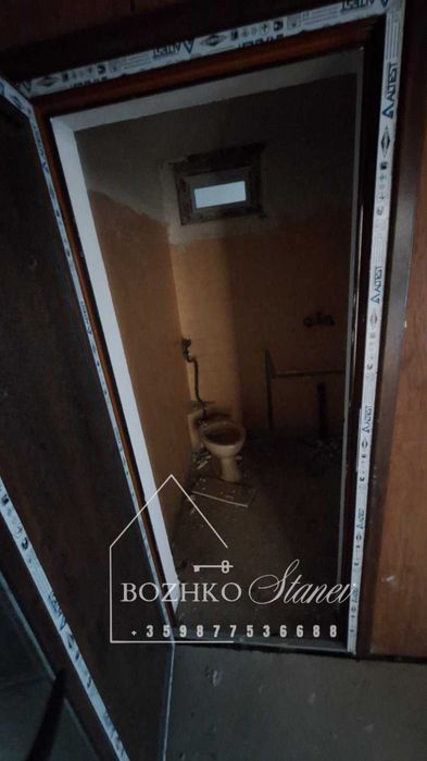 Продавам къща в гр. Долни Чифлик