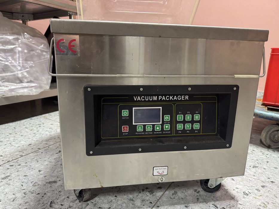 Вакумный упаковщик DUOQI DZ450