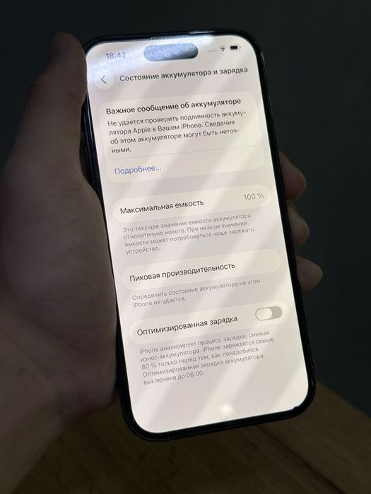 iPhone 14 Pro 256 GB | Mobile Zone