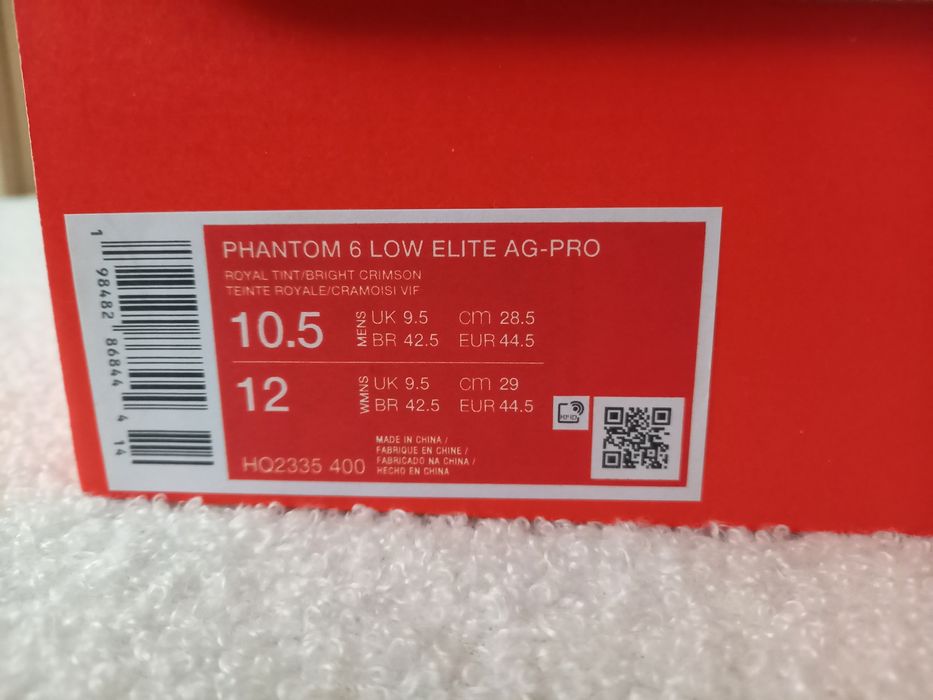 Футболни обувки NIKE