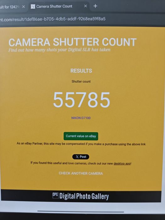 Nikon D7100 + 2 обектива