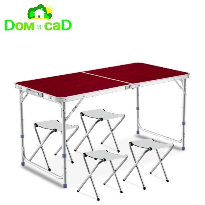 Складные столы с 4-мя стульчиками для пикника. Доставка бесплатная