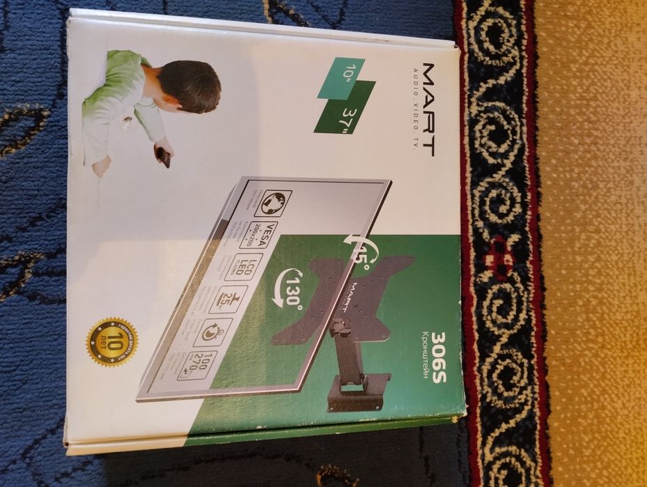 Крепление для телевизора.