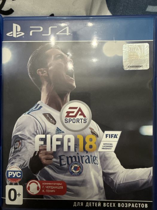 Продажа видеоигр(диски) на PlayStation 4/5