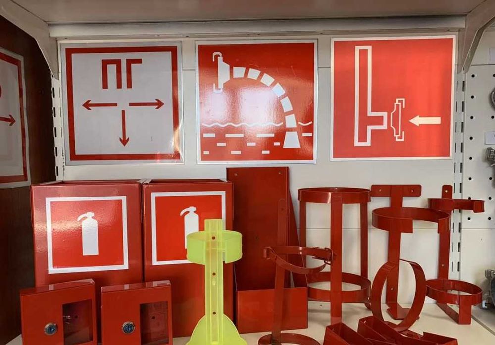 Огнетушители ОП, ОУ подставки, гидранты