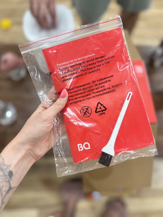 Увлажнитель воздуха