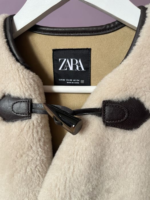 Бежево пухено палто