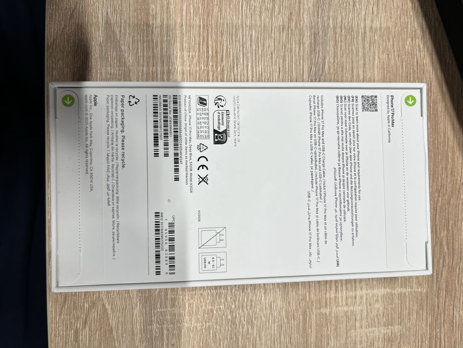 iPhone 17 Pro Max 512GB  НОВ