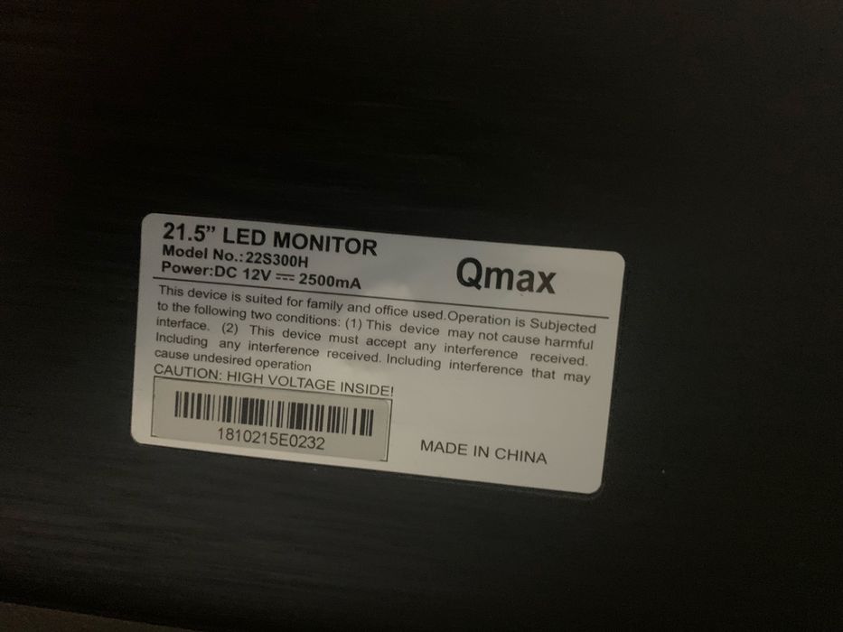 Монитор, раньше использовался для игр