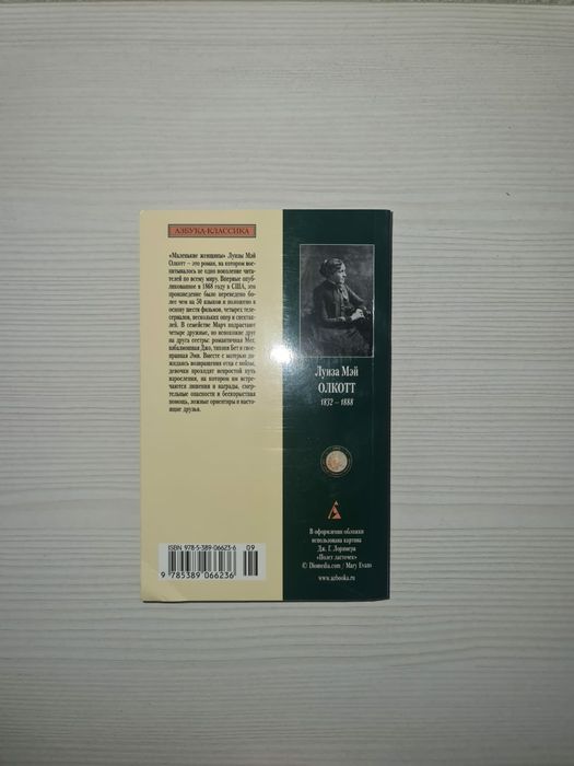 Книги, на английском.