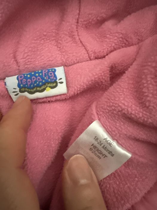 Бебешки якета и дънки