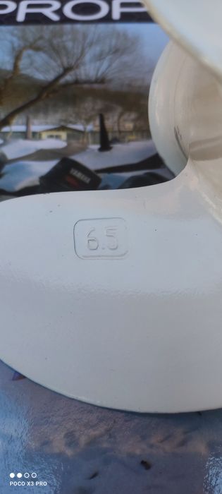 Пропелер, витло, перка за извънбордов двигател Yamaha Ямаха 6, 8 и 9.9