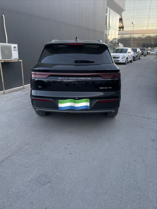 Byd song pro 2 pozitsya