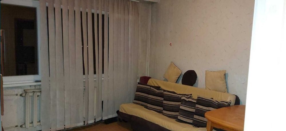 Под наем апартамент