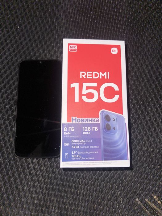 Xiaomi Redmi 15c 8/128g