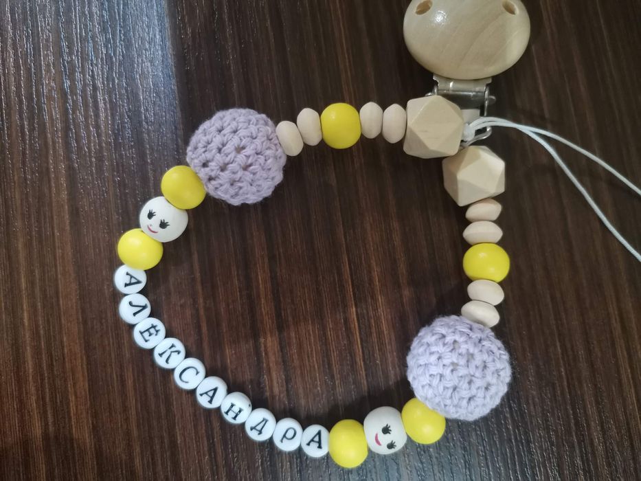 Дървен клипс с име