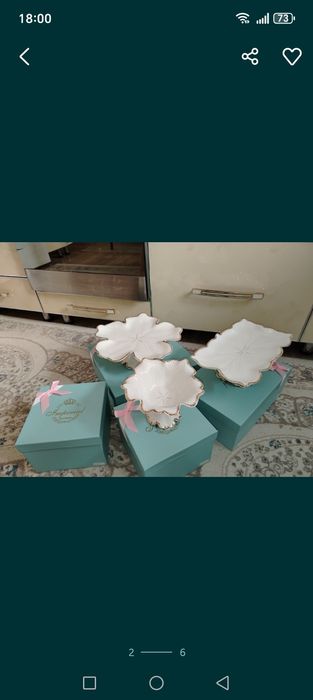 Тортница сатылады