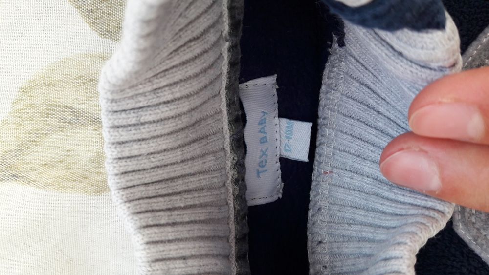 Поларено комплектче за момче - 12/18м.