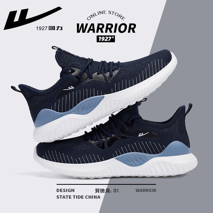 Кроссовки warrior