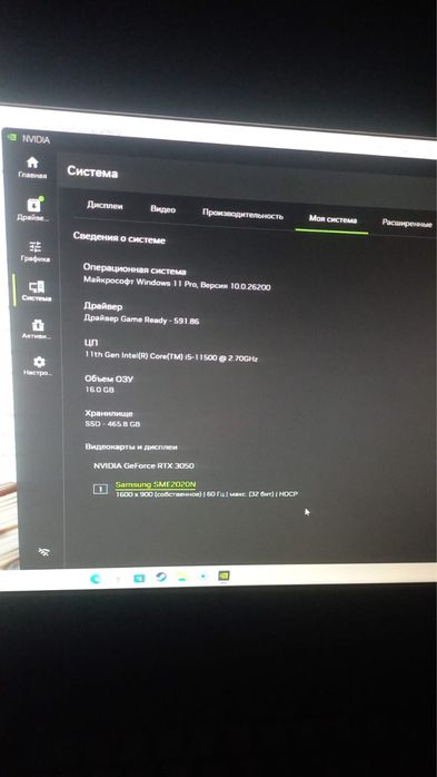 Продается компьютер в сборе