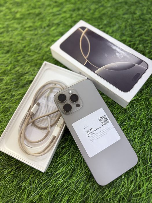 Iphone 16 pro max, 256gb