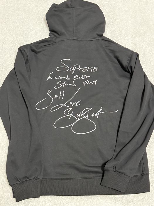 Hanorac Supreme