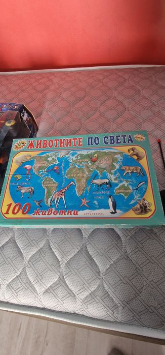 Продавам детски играчки