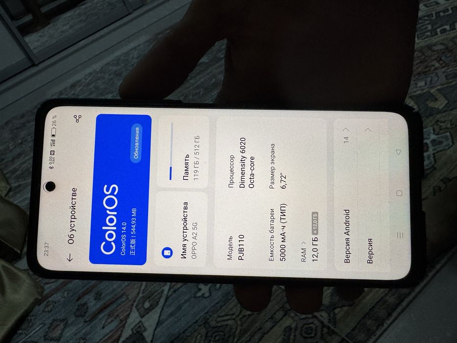 Oppo A2 5G 512gb