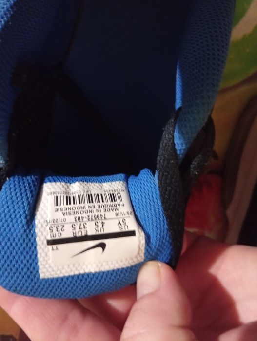 Adidași Nike  SH