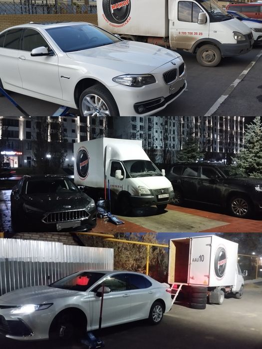 Выездной Шиномонтаж.