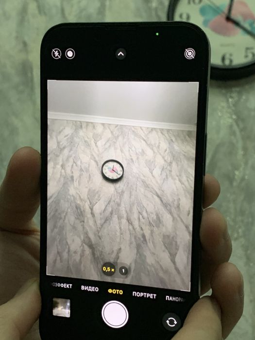 Iphone 13 Продам