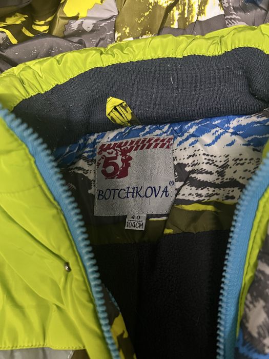 Зимняя Куртка и комбинезон 104см
