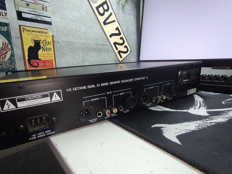 Графический эквалайзер KARAK