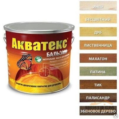 Пропитка для дерева