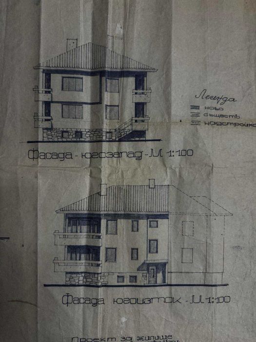 Продава се Къща в София, Лозенец - 127 кв.м за 473 €/кв.м - Снимка #7